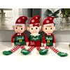 Custom Elf, Custom Christmas Elves, Elf Doll Plush Dolls (Girl)