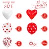 75 PCS Valentine's Day Heart Balloons Decorations Kit,12 Inch Heart Printed Red White Confetti Latex Balloons for Valentine Party Supplies,Romantic Decorations,Special Night