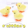 16 Packs Wind Up Chicken Novelty Jumping Chicken Gag Plush Chicks for Kids Party Favors Supplies Props for Halloween Gag Shows Christmas Gift