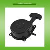 waltyotur Pull Start Starter Recoil Assembly Replacement for KFX50 2003-2006