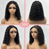 Curly Wigs Human Hair 180% Density Short Curly Lace Front Wigs Human Hair Pre Plucked Baby Hair 13X4 HD Transparent Curly Bob Wigs Human Hair Natural Black 12 Inch