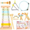 Baby Musical Instruments for Toddlers Montessori Toys, DUDUCOFU Wooden Musical Toys with 12 Pcs Percussion Instruments Early Learning Music Toys Gift for Kids Boys Girls