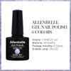 Allenbelle Magnet Gel Nail Polish Cat Eye Soak Off UV Magetic Gel Nail Polish (with Magetic As Gift,7.3Ml) (001)