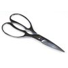 Yoshihiro All Stainless Steel Pull-Apart Japanese Kitchen Shears/Scissors 7.5 Inch (190mm) - Made in Japan