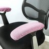 EKDJKK Office Chair Armrest Cover Removable Elastic Washable Waterproof for Chairs Stretch Armrest Slipcovers Office/Computer Removable Covers Pads