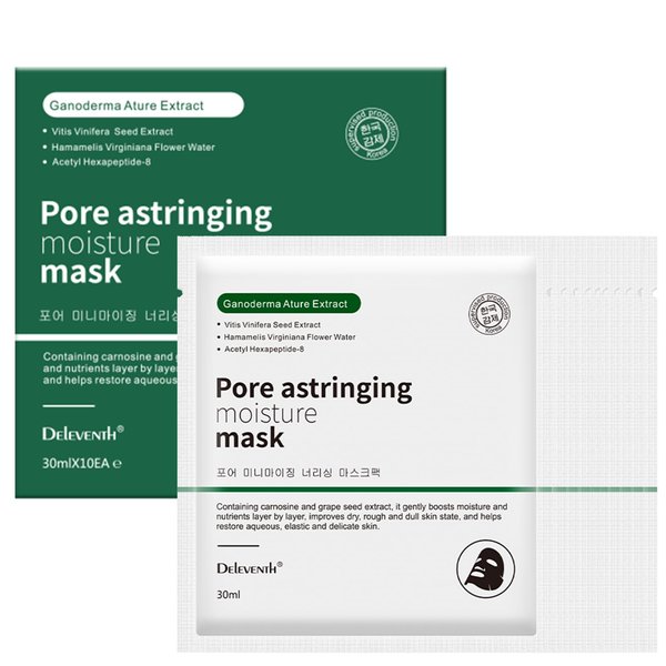 Ueseinl 10 Sheets Korean Facial Sheet Mask Hydrate & Pore Minimizing Face Mask Classic Authentic Deep Moisturizing Skincare for Reduce Wrinkles,Improve Elasticity Firming