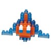nanoblock - Pokémon Electric Set 1 (Complete Set), nanoblock mininano Series Building Kit