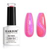 RARJSM Cat Eye Gel Nail Polish, Galaxy Chameleon Magnetic Gel Polish Hot Pink Holographic Glitter Gel Soak Off UV LED DIY Manicure Art for Salon Designs and Home DIY 7.5ML/0.26fl oz