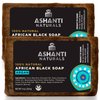 Ashanti Naturals African Black Soap Bar | Scented Natural Black Soap with Raw Shea Butter and Coconut Oil - 2pk 4oz Bars (Argan)