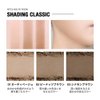 [Too Cool for School] ArtClass by Rodin Shading | Korean Contour Palette | Bronzer Face Powder | #1 Classic [Warm Tone]