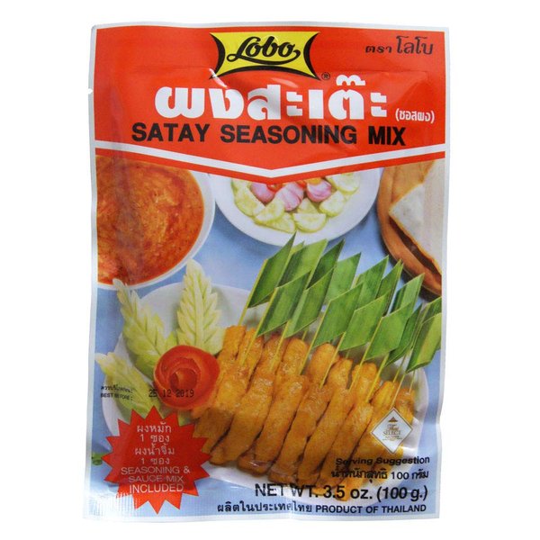 Lobo Satay Seasoning Mix