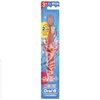 Oral-B Kids Electric Toothbrush, Includes Timer With Lights, Pink