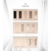 Heart Percent Dote On Mood Gel Eyeliner Pencil, Long-Lasting Waterproof Smudge Proof Smooth Retractable Eye Liner Pencil with Built-In Sharpener (03. Light Beige)