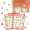 Fancy Land Christmas Bingo Game for Kids 24 Players Holiday Party Supplies