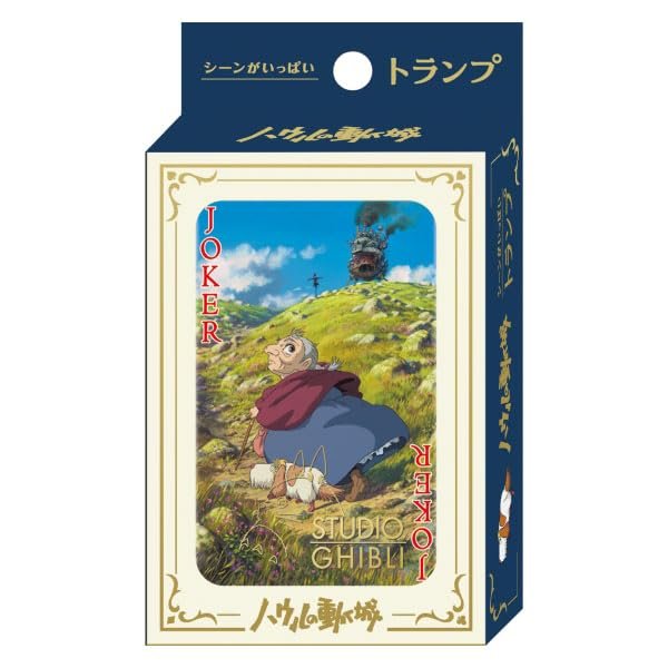 Howl's Moving Castle Scenes Full of Playing Cards (2024)