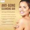 OMIC Lighten-Up LightenUp Anti-Aging Cleansing Bar Soap 200g - Anti-oxidant Properties, with Shea Butter and Argan Oil