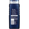 Nivea For Men Body Wash - Cool - 16.9 oz