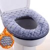 Soft Toilet Seat Cushion Washable and Comfortable Toilet Seat Cover Pads Reusable Thicker Warmer Cover Pads with Zipper (Grey)