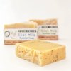 O My! Goat Milk Pumice Soap 6oz | Made with Farm-Fresh Goat Milk | Free of Parabens & More | Handcrafted USA