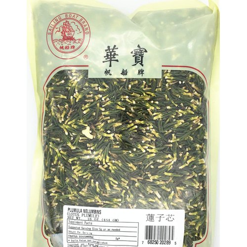 Greenlike Herbal Tea Lotus Plumule Nelumbins Tea Lian Zi Xin 16oz 莲子心 莲子芯 연밥 속 蓮の実の心