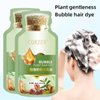 HUANG YI Natural Plant Hair Dye, New Botanical Bubble Hair Dye 20ml 10Packs/Box, Pure Plant Extract for Grey Hair Color Bubble Dye, New Botanical Bubble Hair Shampoo (Dark Brown)