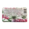 Dolce Vivere Sicilia Bougainville, Marine Sea Salt & Papyrus Tree Fine Natural Soap Bar