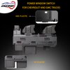 Window Switch Driver Side Master Power Switch - Compatible with 2007-2013 Chevy Silverado Traverse HHR, GMC Sierra Yukon - Replaces# 20945129, 25789692
