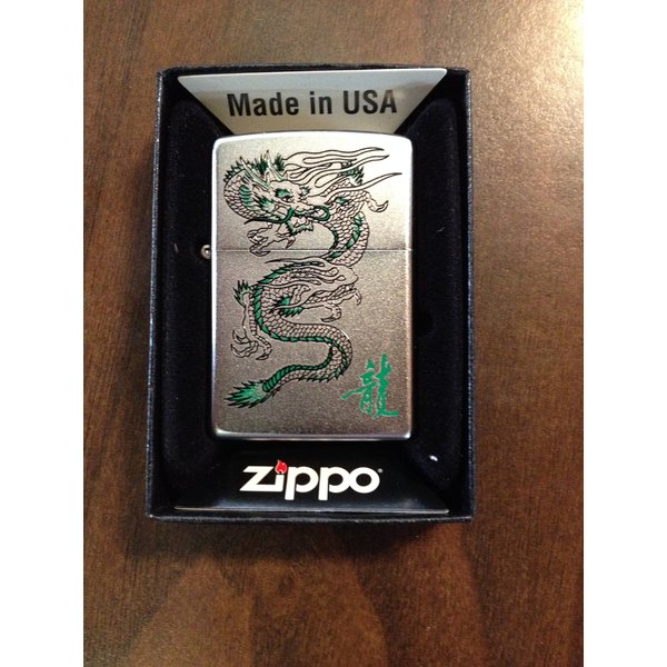 Zippo Green Dragon Windproof Lighter
