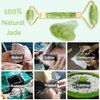 Dsenfurn Gua Sha Facial Tools Set and Jade Roller for Face, Jade Roller, 100% Real Natural Stone Beauty Jade Facial Roller Massage Tool for Face Eyes Neck Body – Anti Aging Beauty Treatment