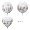 Borsgye 14PCS Just Married Banner Mr and Mrs Wooden Signs Letters Decorations Set Love Foil Balloons Glitter Latex Balloons Reception Sign Garland for Table Decor Bridal Decorations Supplies