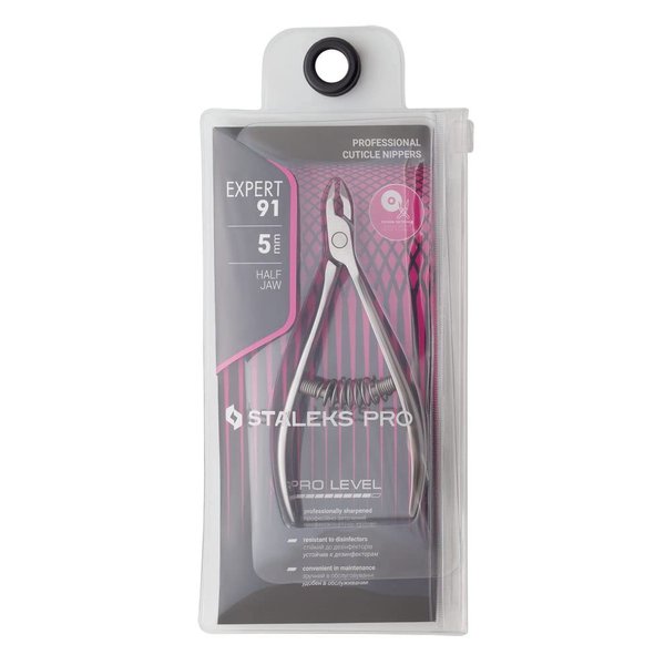 Staleks Pro Cuticle Nippers EXPERT NE-91-5, Half Jaw, 0.21 Inch (5mm)