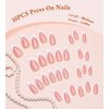 Artquee V French Tip Press on Nails Long Pink White Coffin Fake Nails Tips Glossy Full Cover Acrylic Nail Artificial Nail Art Reusable Stick on Nails Kit for Women - 30Pcs in 15 Sizes