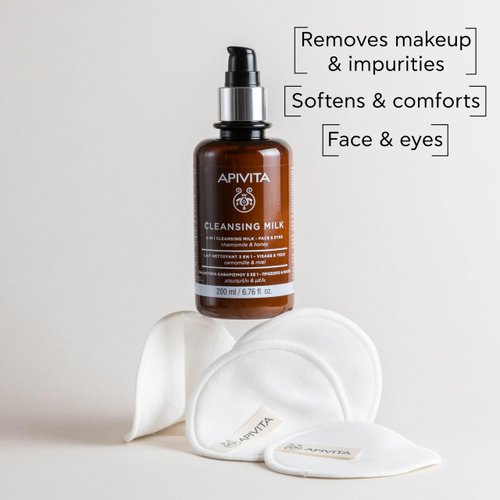 APIVITA 3 in 1 Cleansing Lotion, Gentle Facial Cleanser, Makeup Remover & Toner with Chamomile and Honey- Softens, Revitalizes & Protects Skin - Dermatologically & Ophthalmologically Tested, 6.76 FlOz