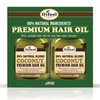 Difeel Premium Natural Hair Oil - Coconut Oil 7.1 oz. - Deluxe 2-PC Gift Set