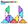 PicassoTiles 12 Pcs Magnetic Building Block Set Right Triangle Magnet Tiles Construction Toy STEM Learning Kit Educational Playset Playboard Pretend Play Stacking Blocks Child Brain Development PTE02