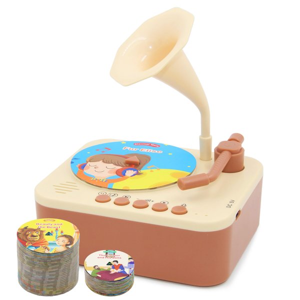 Ghousetec Kids Gramophone with 96 Learning Cards, Toddler Record Player, Kids Phonograph, Storytelling Machine and Kids Music Player, Toddler Toys for Kids Ages 2-5 (Brown)