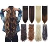 Lelinta 7Pcs 23" Thick Straight Full Head Clip in on Double Weft Hair Extensions Medium Brown