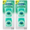 Coconut Oil Dental Floss Expanding Dental Floss Suitable for Wide Spaces (55 Yards, 4 Count) - Mint Flavor