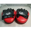 Boxing Focus Pads
