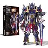 Piececool 3D Metal Puzzles with DIY Tools - The Titan Figure Mecha Model Building Kits for Adults, DIY Metal Crafts Kits Brain Teaser Puzzle Birthday Gifts