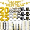 DMIGHT New Years Eve Party Supplies 2025, New Years Decorations, Party Favors Including Ballons, Banner, Top Hats, Headband Tiaras, Horns, Squawkers, Glasses, Leis Necklaces