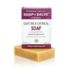 Chagrin Valley Soap & Salve Organic Natural Soap Bar - Goat Milk Honey Oatmeal (1)
