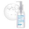 NATUREONE Pure Deep Cleansing Oil with AHA+PHA, Argan Oil, Jojoba Oil, Centella Asiatica, Blackhead Remover, Sebum Control, Pore Cleaner, 145ml, 4.9 fl. oz.