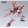GSI Creos AMS 121 Gundam Metallic Marker Set