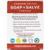 Chagrin Valley Soap & Salve Organic Natural Shampoo Bar - Herb Garden (1 Bar)