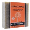 Plantlife Frankincense, Sandalwood, and Patchouli Bar Soap Bundle of 3 - Moisturizing and Soothing Soap for Your Skin, Handcrafted Using Plant-Based Ingredients - Made in California, 4 oz Bars