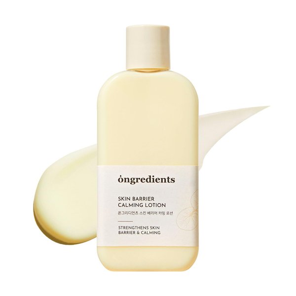 ONGREDIENTS Centella Asiatica Moisturizing Lotion for Extra Dry Skin, Face Lotion for Sensitive Skin, Hydrating Lotion, Dry Skin Lotion, Korean Skin Care, Vegan Lotion 7.43 Fl Oz