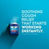 VapoRub Cough Suppressant Topical Analgesic Ointment 1.76 Oz