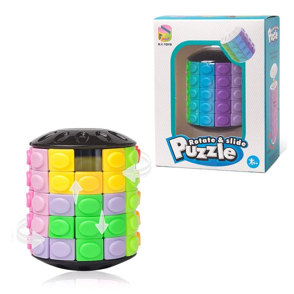 R.Y.TOYS Rotate and Slide Puzzle-Design Patent,Fidget Toys(Restore/Create)-12 Colors,5 Layers-Open Cover for Quick Play,Brain Teaser,Sensory Toys,Stocking Stuffers