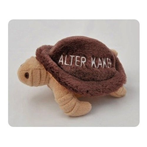 Copa Judaica Chewish Jewish Plush Dog Toy Alter Kaker Tortoise